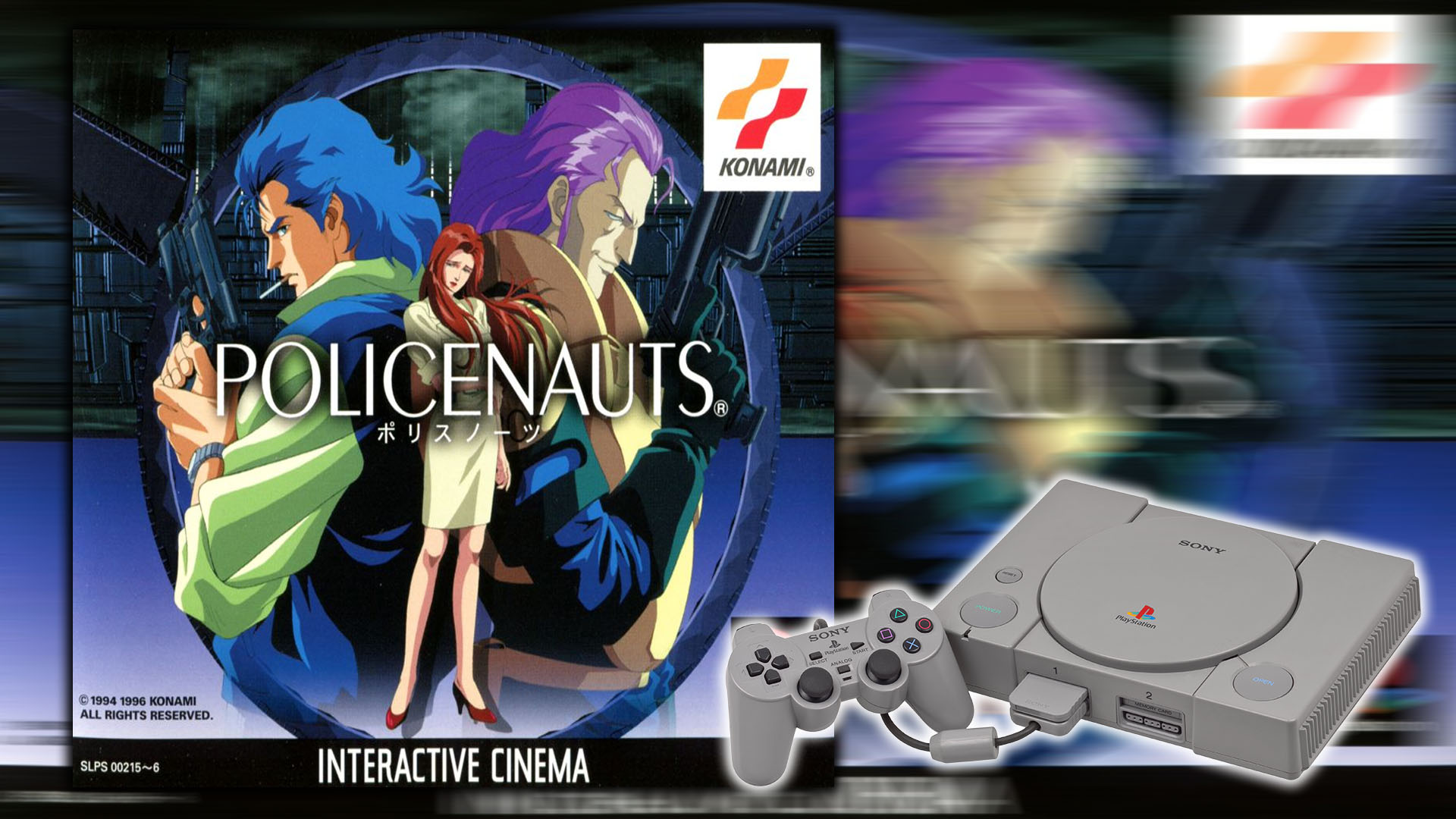 Policenauts capa