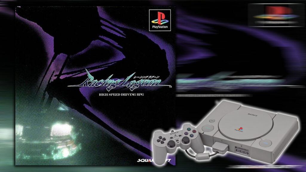 racing lagoon capa