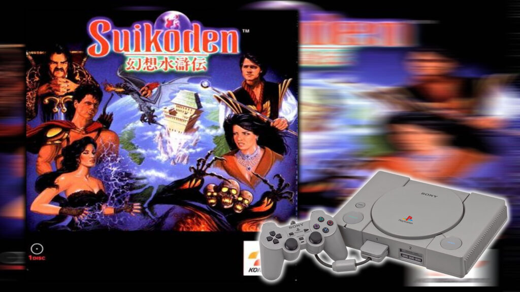 Suikoden capa