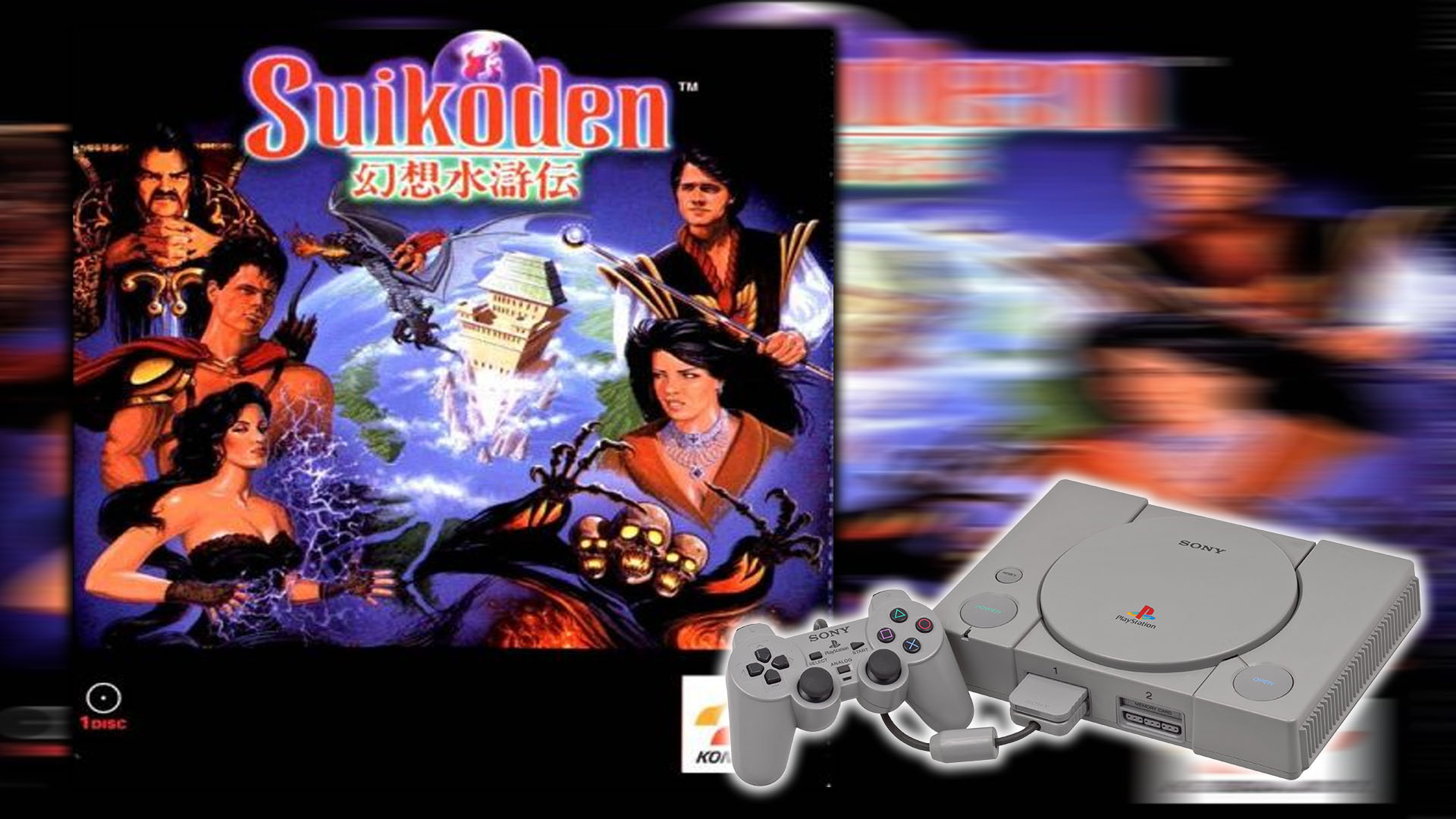 Suikoden capa