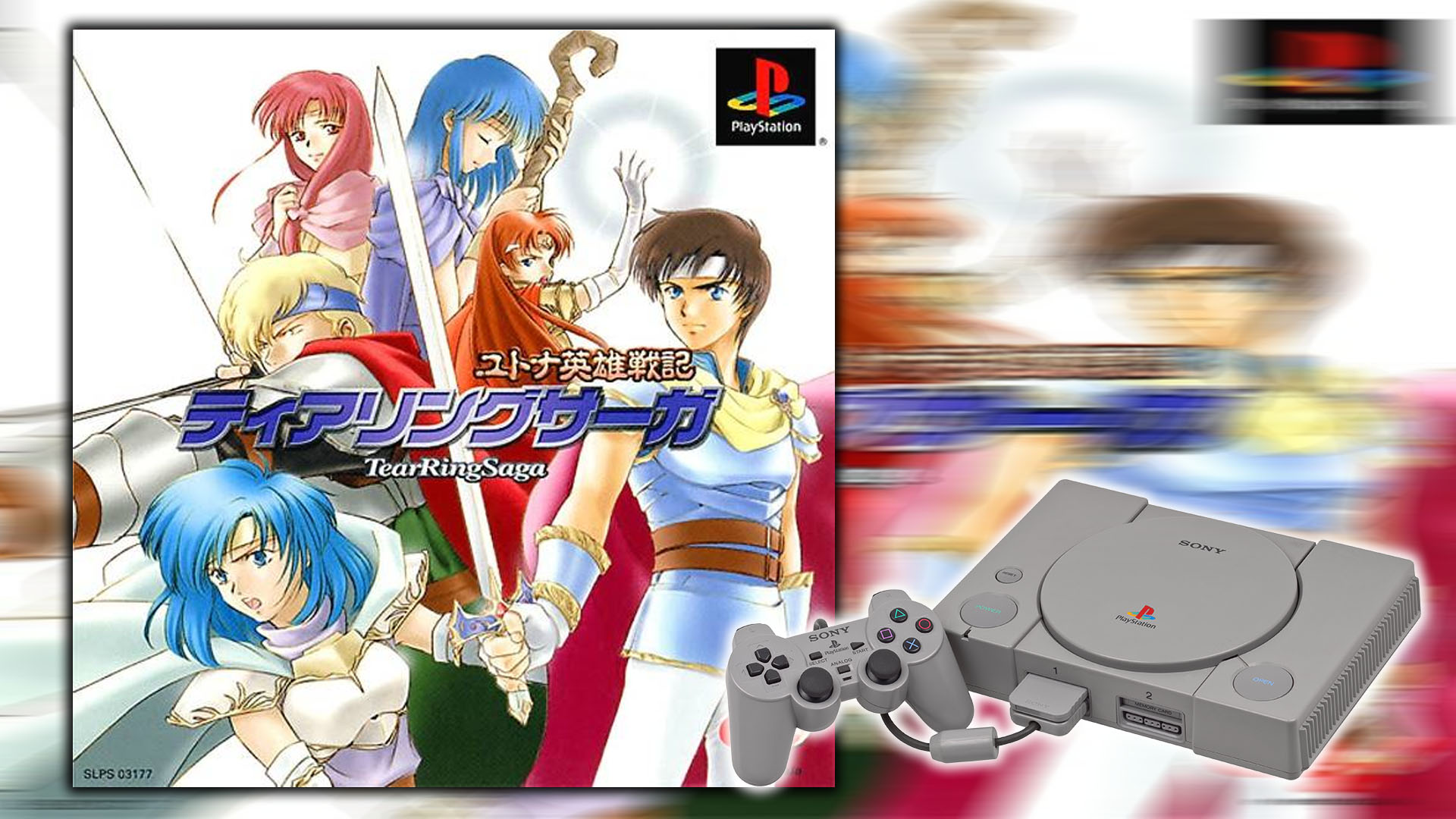Tear Ring Saga Yutona Eiyuu Senki capa